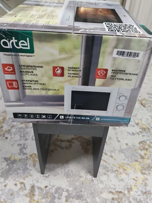Микроволновка ARTEL 1 Микроволновка ARTEL 1