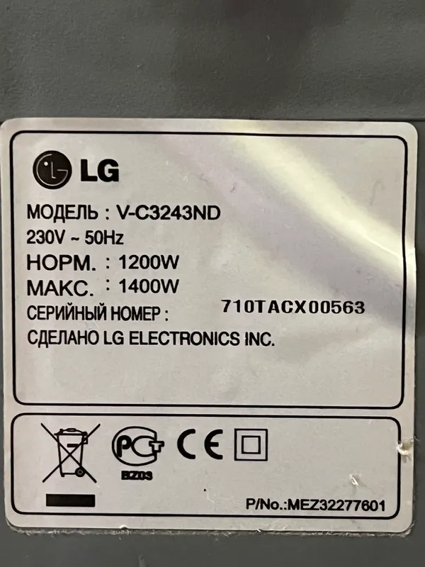 Пылесос LG V-C3243ND 7 Пылесос LG V-C3243ND 7