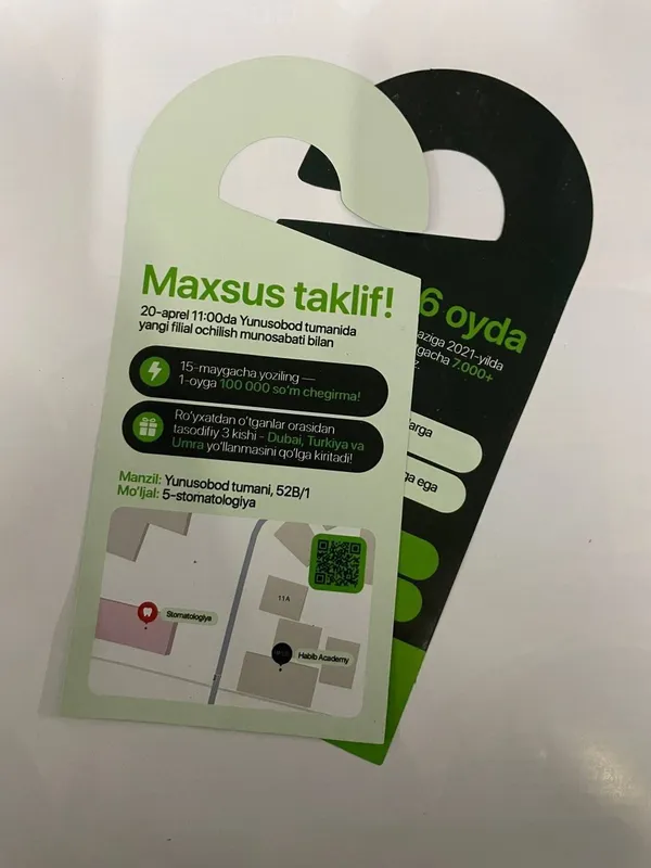 Brendingizni rivojlantirish uchun vizitka paket flayer papka blaknot — фото 2 Brendingizni rivojlantirish uchun vizitka paket flayer papka blaknot — фото 2