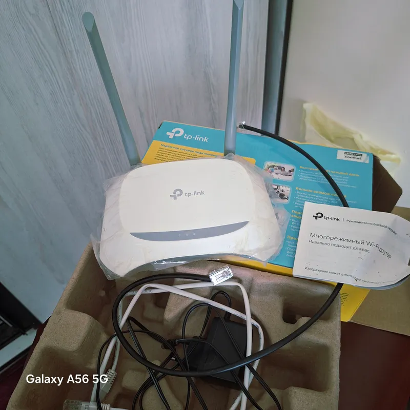Wi-Fi router