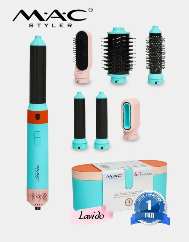 Mac 6in1 HairStyler 2