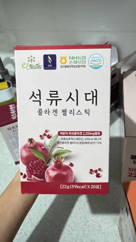 Mix Collagen — фото 2