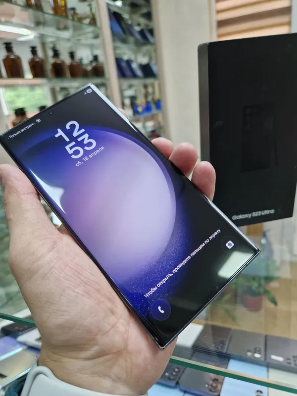 Samsung S23 Ultra 3
