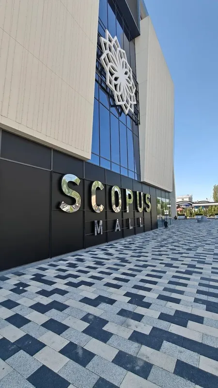 Срочно магазин Scopus Mall 1 Срочно магазин Scopus Mall 1