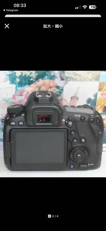 Canon6dmark22222