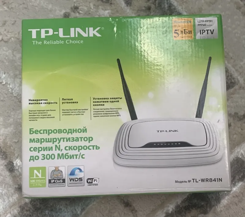 Продам wi fi royter новый 1