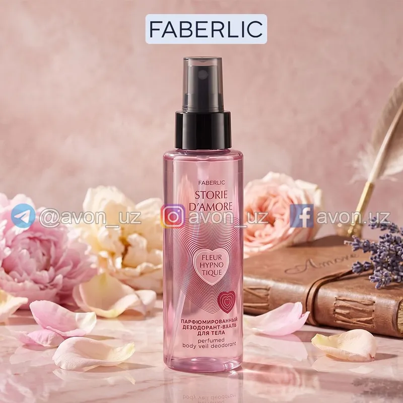 спрей от FABERLIC