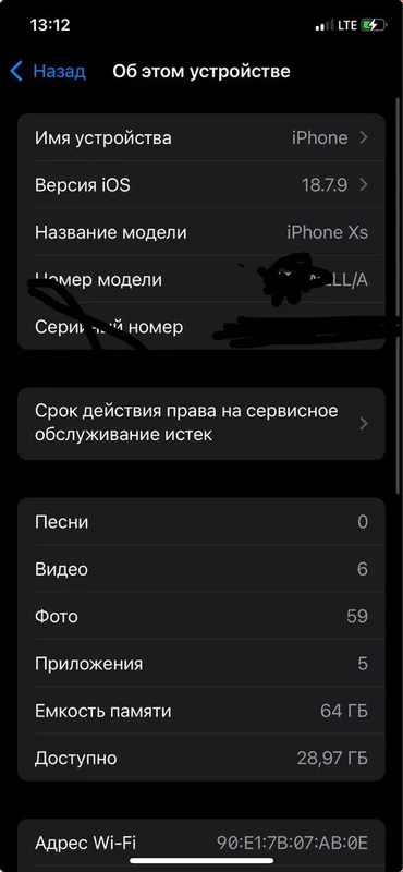 Xs срочно продаётся 1