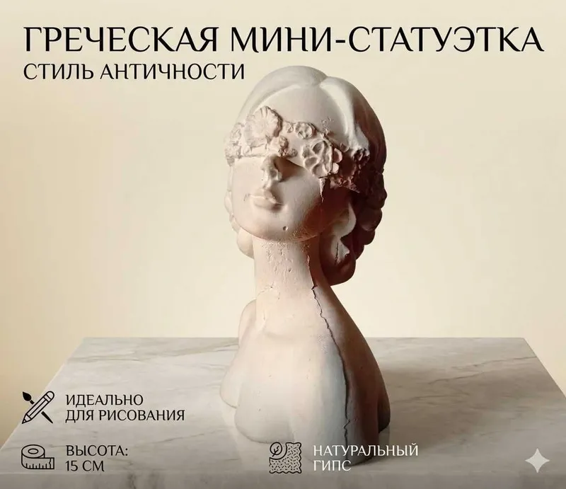 Графический дизайнер | Логотипы | Карточки для Uzum — фото 7