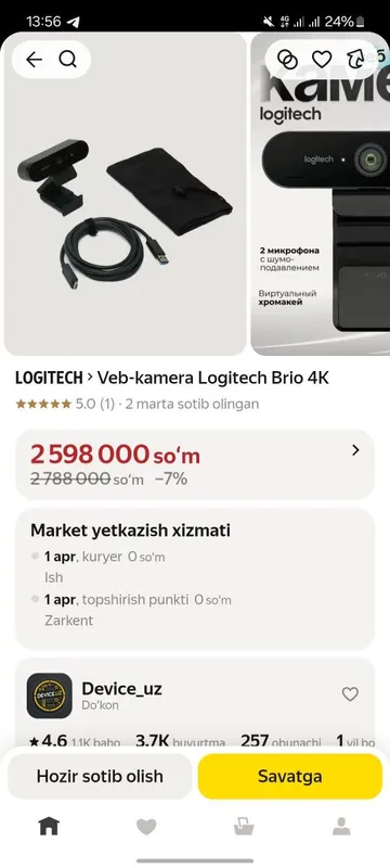 Profissional kamera stream uchun logitech 3 Profissional kamera stream uchun logitech 3