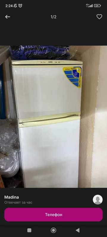 xolodilnik 1 xolodilnik 1