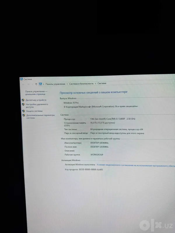 Игровой компьютер i5 13400F RTX 3060 6 Игровой компьютер i5 13400F RTX 3060 6