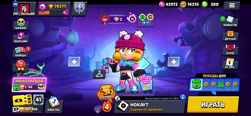 Brawl stars akkaunt 5k goldga standoffda obmen 1