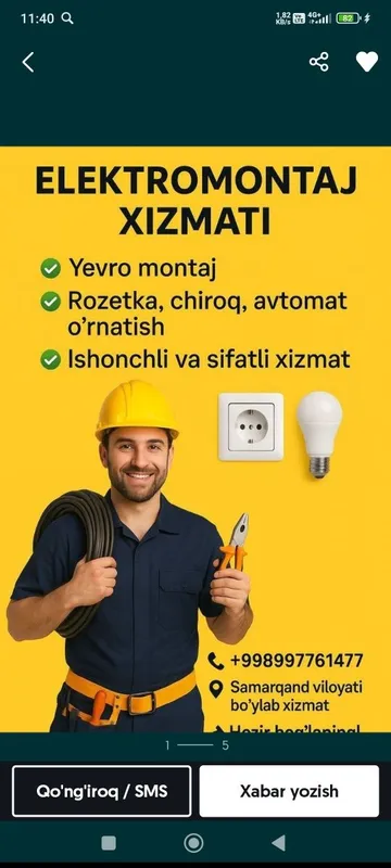 Elektirk va kamera xizmatlari