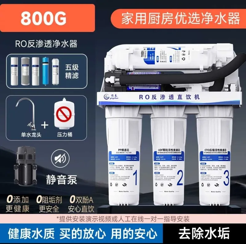RO suv filtri sotiladi 800G