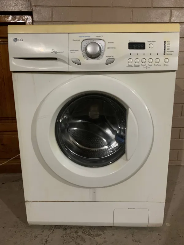 lg kir mashinasi 5kg