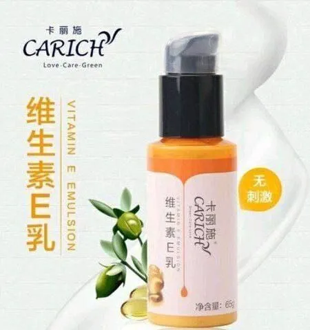 Oziqlantiruvchi vitamin E, yuz krem