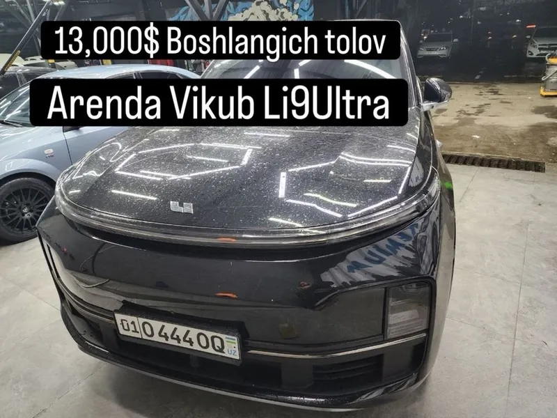 Аренда Li9 Ultra Full 1 Аренда Li9 Ultra Full 1