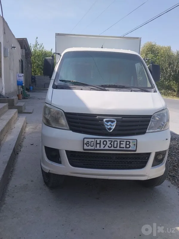 Changan Hafi labo 4 Changan Hafi labo 4