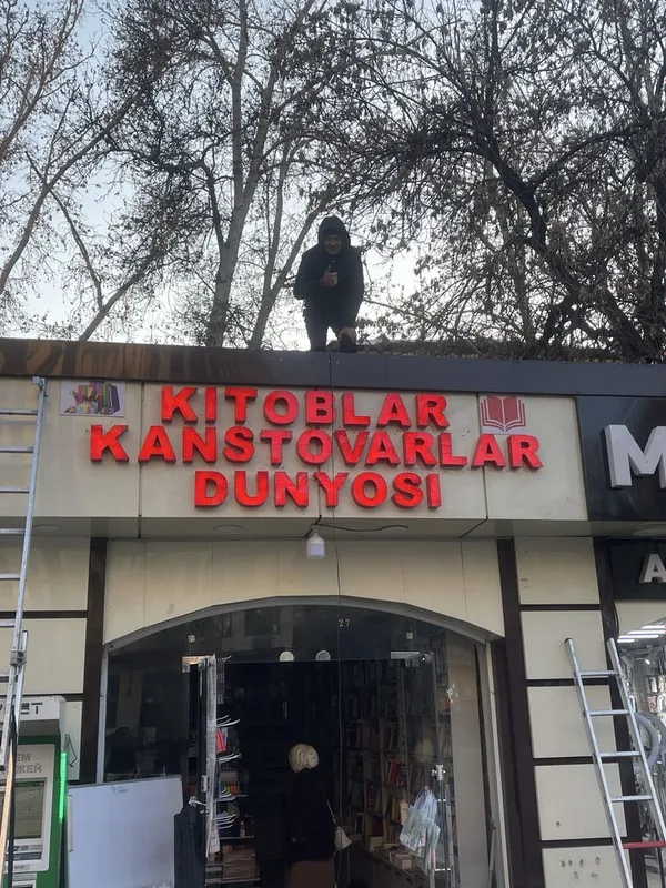 Reklama bukva xizmatlari 2 Reklama bukva xizmatlari 2