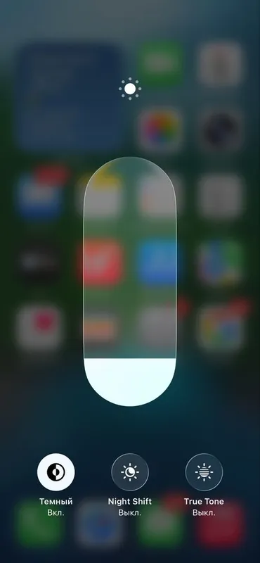 Iphone 11 pro LL/A GOLD 6