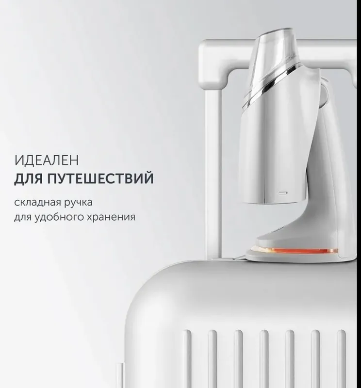 Паровой утюг Polaris PGS1422 4 Паровой утюг Polaris PGS1422 4