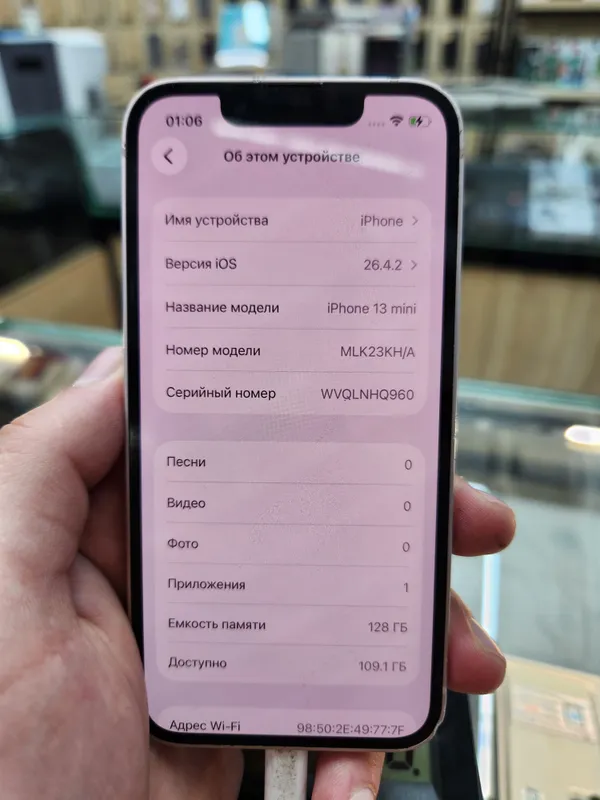 IP 13 MINI 128GB PINK — фото 5