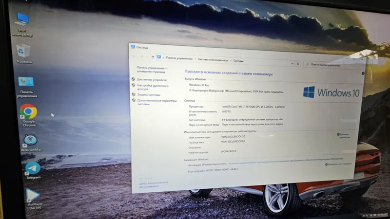 Ноутбук Samsung NP700G7A — фото 1