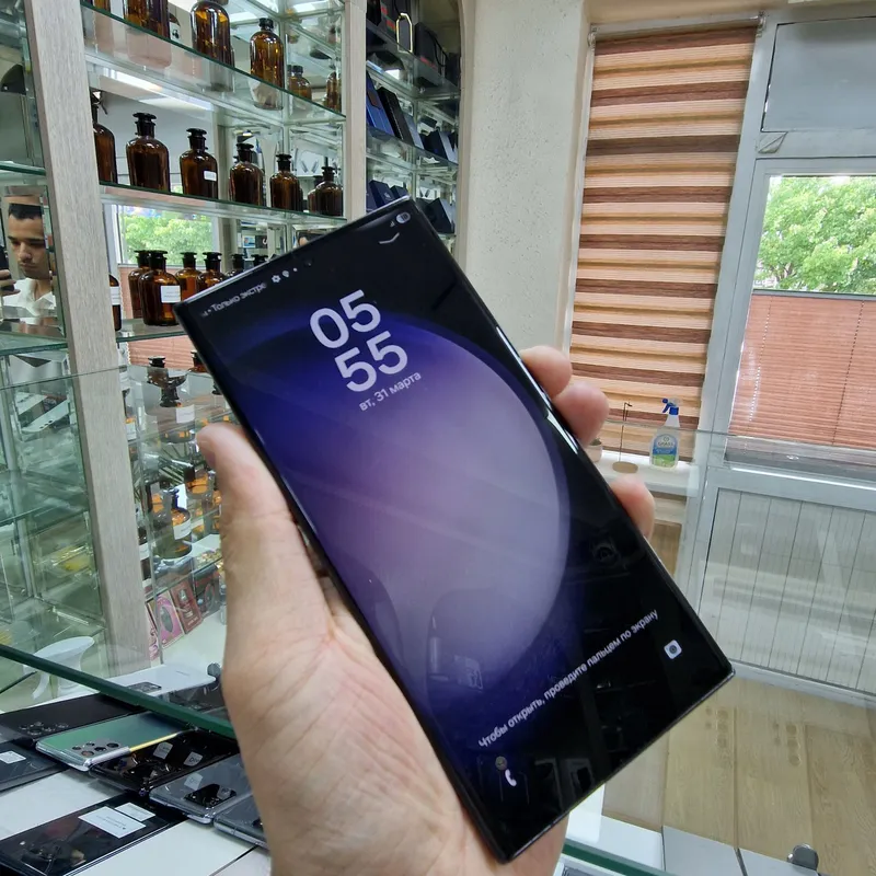 Samsung S23 Ultra