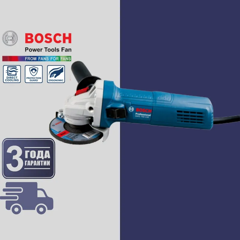 BOSCH original Угловая шлифмашина GWS 750s 1 BOSCH original Угловая шлифмашина GWS 750s 1