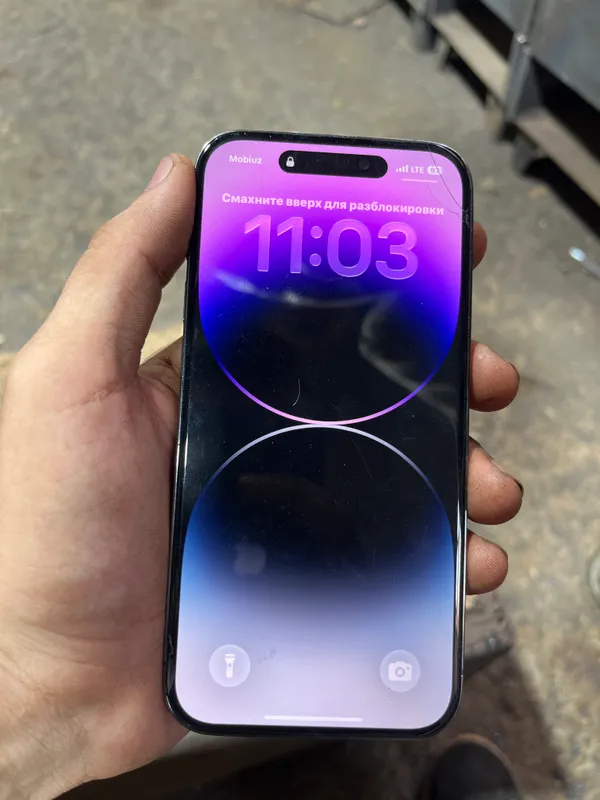 14 pro hamma narsas radnoy karopka bor 128 gb 2 14 pro hamma narsas radnoy karopka bor 128 gb 2