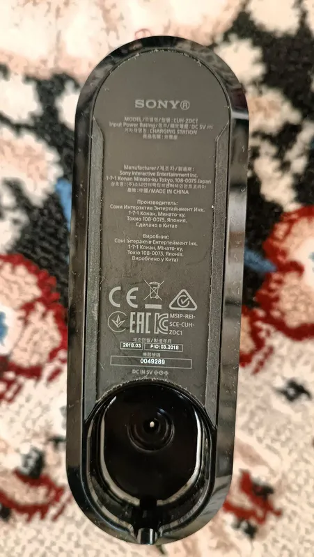 Playstation 4 Pultlari Uchun Orginal Quvvatlovchi — фото 3