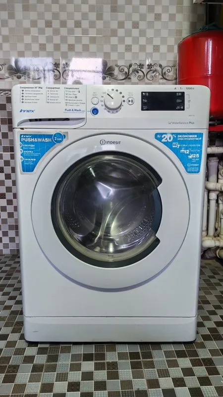 Indesit 7kg kir yuvish mashinasi