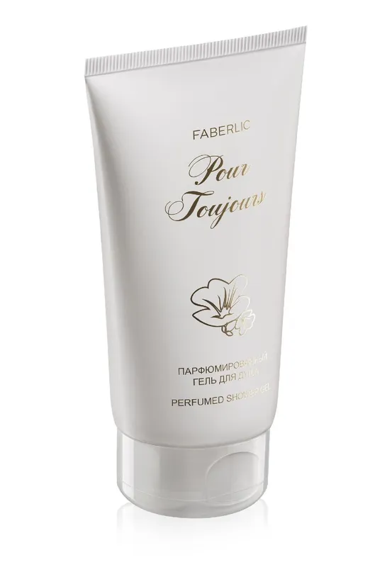 Продукция Faberlic 7