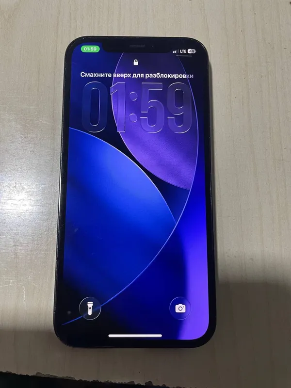 iPhone 12pro