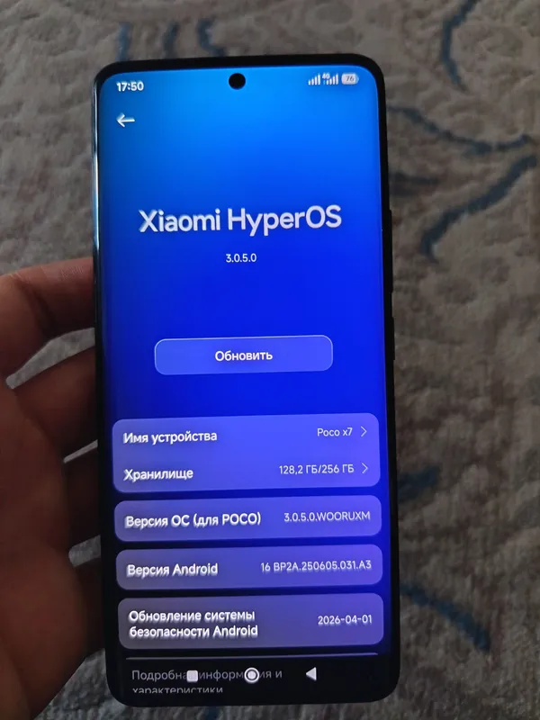 poco x7, 256 gb, ishlatilgan lekin uncha kopmas — фото 2
