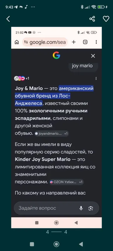 Joy & Mario mokasinlari, 38 o‘lcham, qalin taglik, yoz uchun juda qulay 4