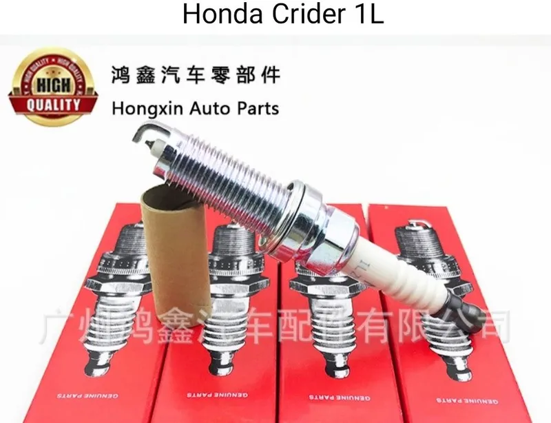 Honda Crider 1L свечи зажигания