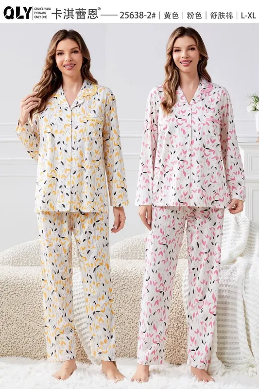 ayollar pijamasi