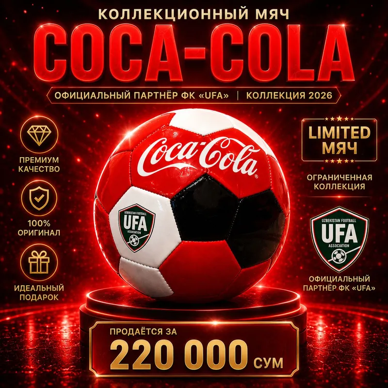 Coca-Coladan Limited to‘p