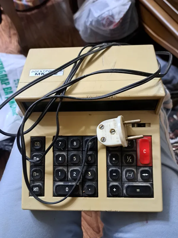 Vintage kalkulyator "Elektronika MK-42", SSSR. 2 Vintage kalkulyator "Elektronika MK-42", SSSR. 2