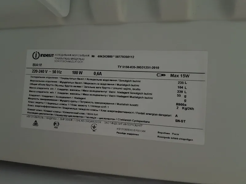 Indesit muzlatgichi 8