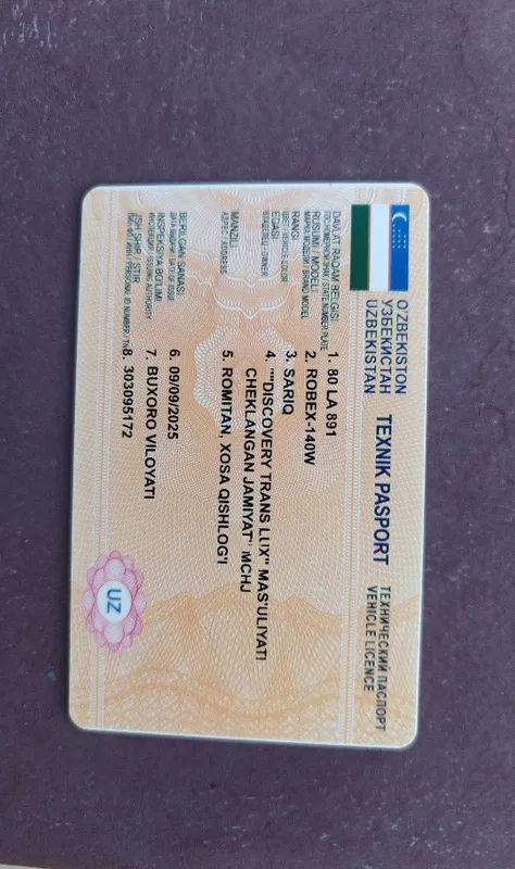 Продаётся экскаватор 4 Продаётся экскаватор 4