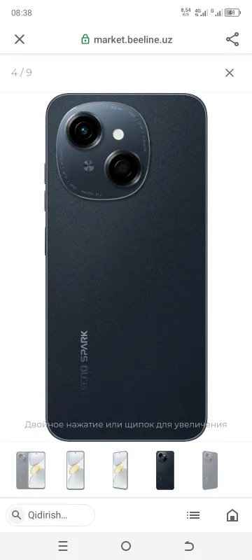 TECNO SPARK 4