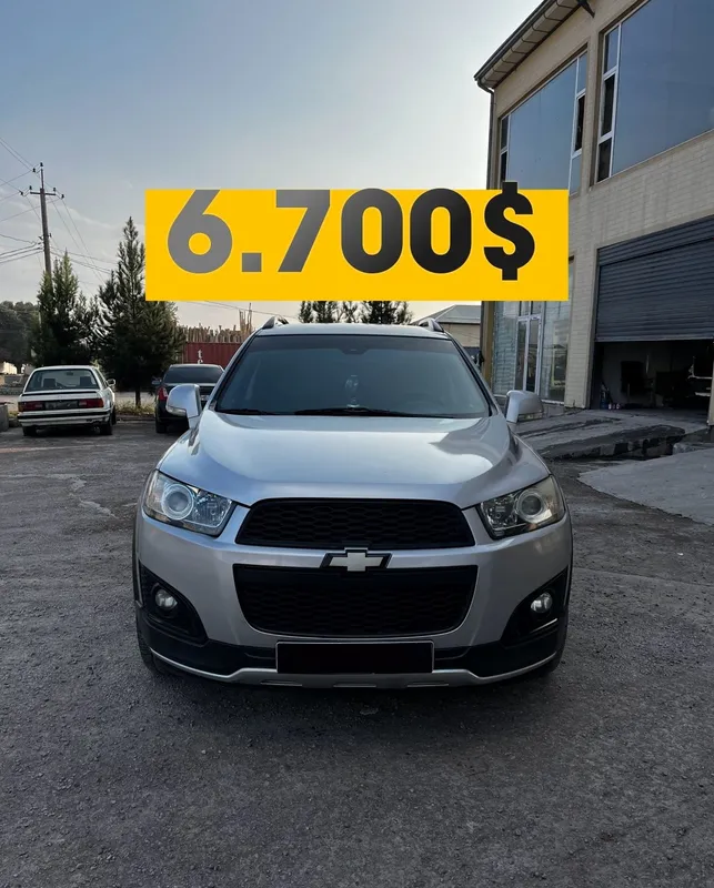 Продам Captiva 1.3 1 Продам Captiva 1.3 1