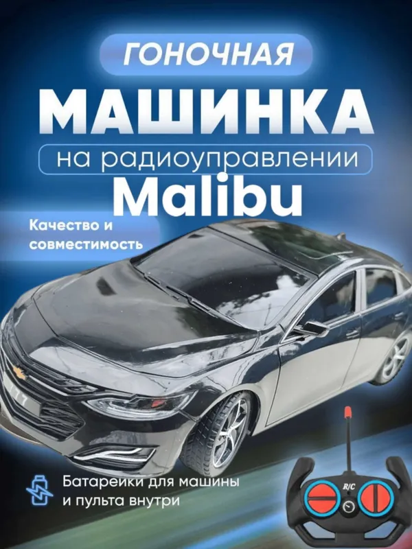 Pultli LI 9 / Dodge Charger / Malibu 2 / Gentra / Damas avtomobillari! — фото 2