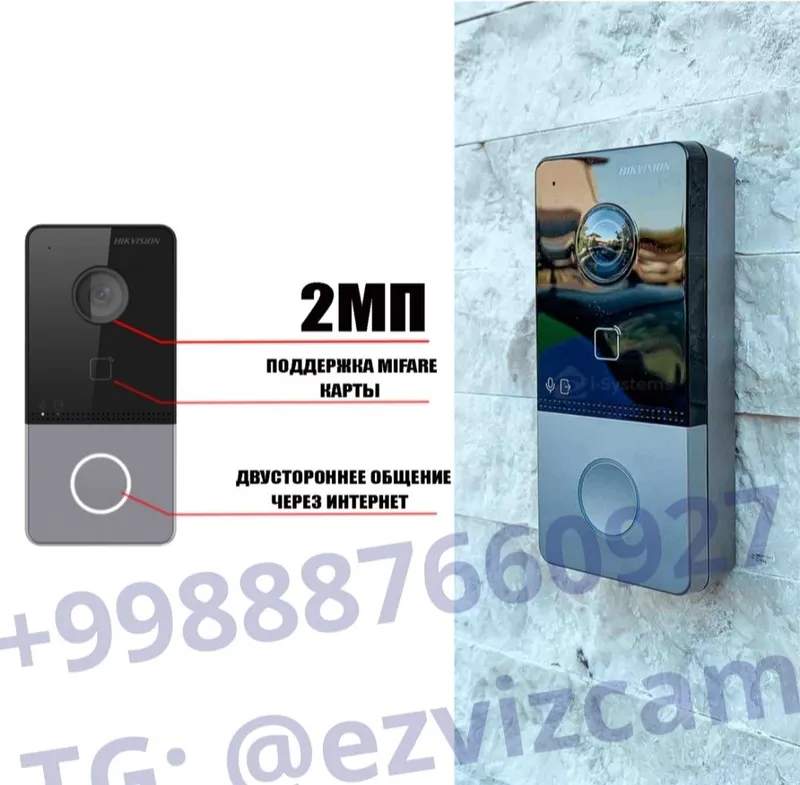 IP / Комплект видео домофон + вызывная панель Hikvision KIS603 / 603 — фото 2