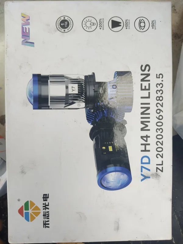 Led fara 1 dona sotiladi