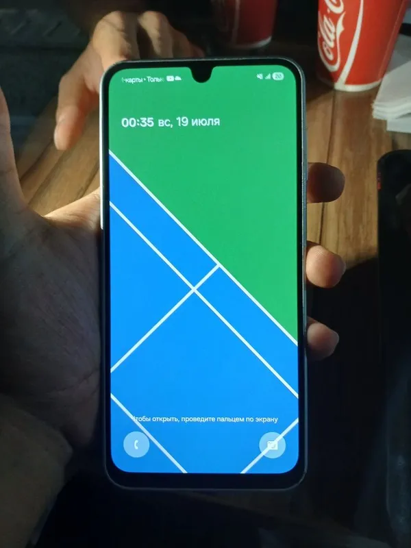 Samsung Galaxy M17 2 Samsung Galaxy M17 2