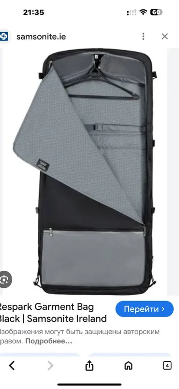 Кофр Samsonite, новый — фото 2